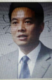 謝貴榮