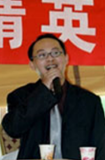 歐陽毅霖