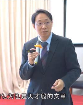 翟東升:翟東升教授的“未來起點收入方案”如何從理論走向實踐？
