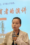萬洪玲