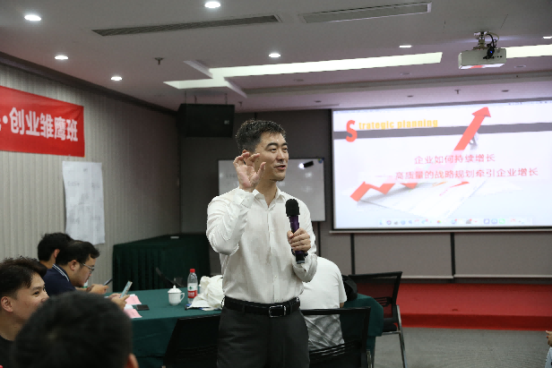 授課見(jiàn)證